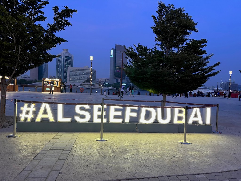 Al Seef – A Unique Journey Through Old&nbsp;Dubai